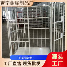 二手手推车处理 现货批发带门物流台车载重300kg四面工具车