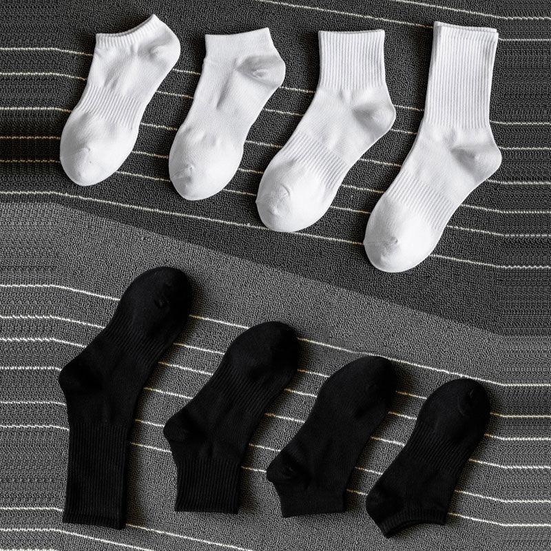 Elastic Socks Pure Color Low-Cut Liners Socks Couple Wholesale Long Socks Men White Sports Cotton Socks Spring and Summer Women's Mid-Calf Socks