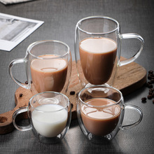双层玻璃杯带把耐热创意玻璃办公咖啡杯隔热蛋形牛奶杯果汁杯加厚
