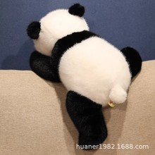 趴趴熊抱枕男生款床上陪着睡觉安抚超柔软毛绒玩具狗熊猫女生玩偶