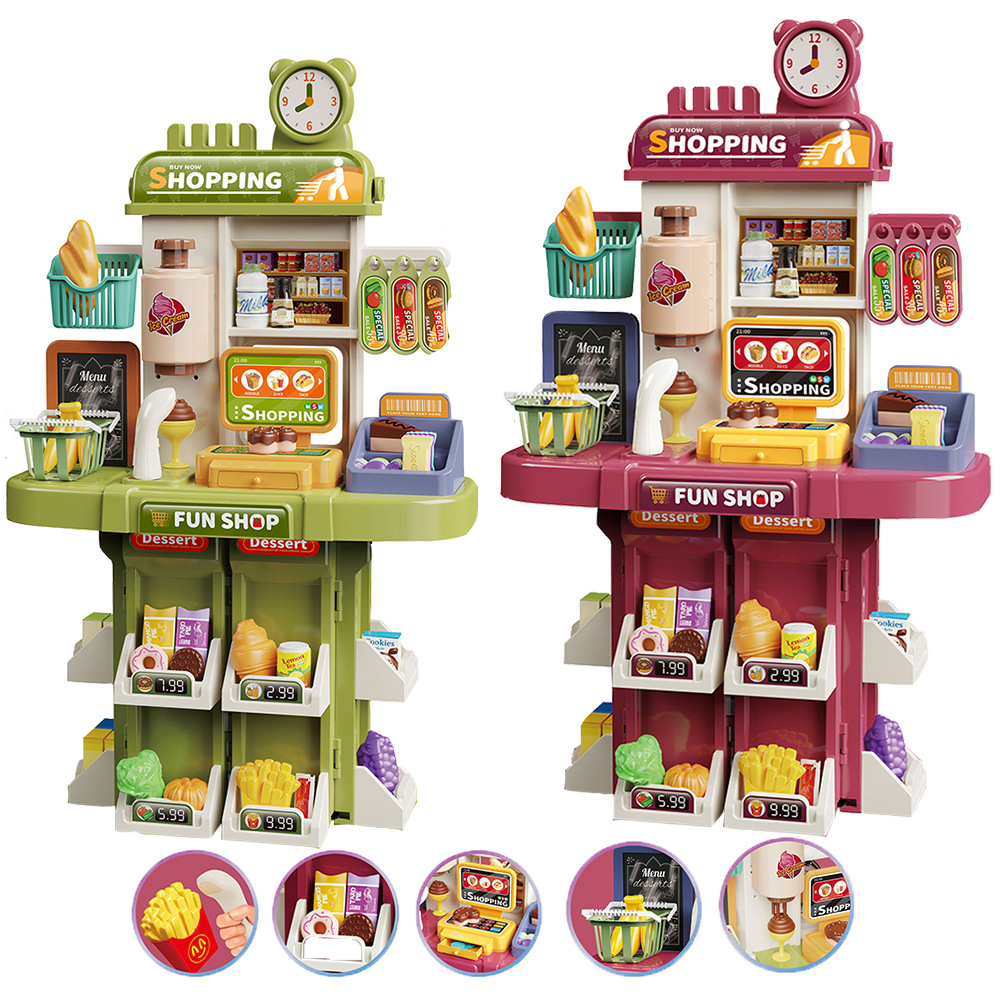  大号礼品盒>跨境儿童超市收银机玩具套装仿真贩卖机过家家玩具