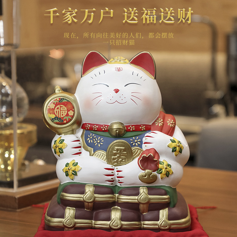 Le Meow Original Grain Fengdeng Ceramic Cat Safe Money Drawing Decoration Home Shop Decoration Lucky Cat