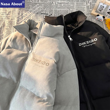 NASA麂皮绒立领棉服男士冬季保暖羽绒棉衣2023新款面包服袄子加厚