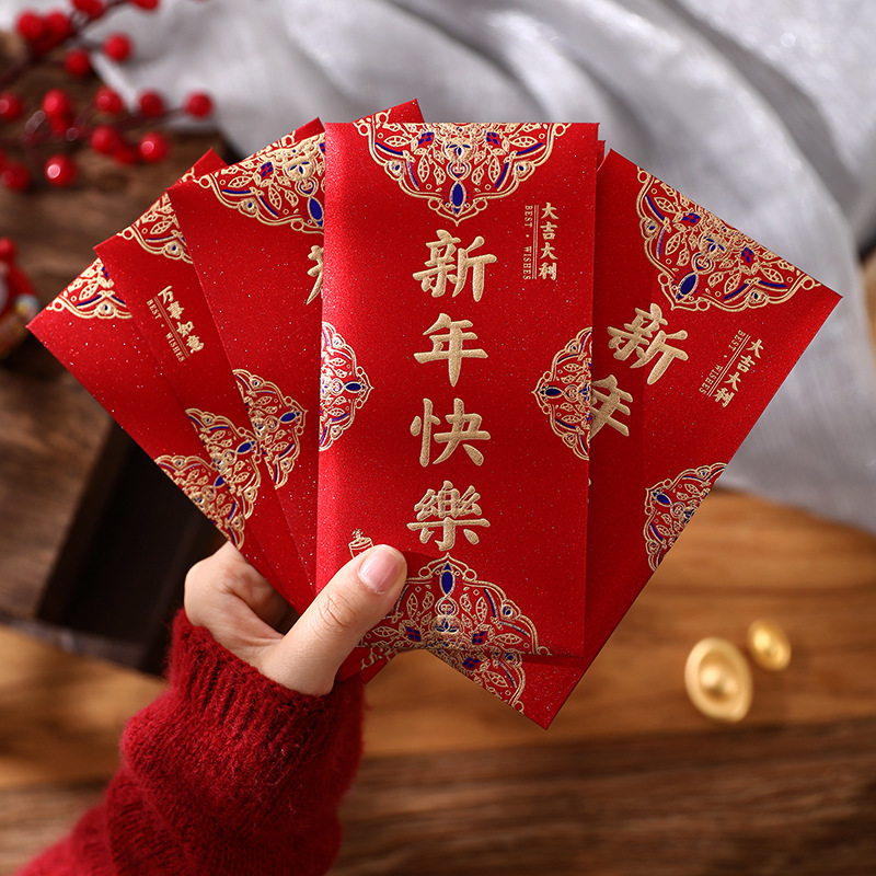 2024 Wholesale New Year New Year Common Use Red Packet Gold Leaf Thickened Dragon Year Li Weifeng Spring Festival New Year Gift Red Pocket for Lucky Money