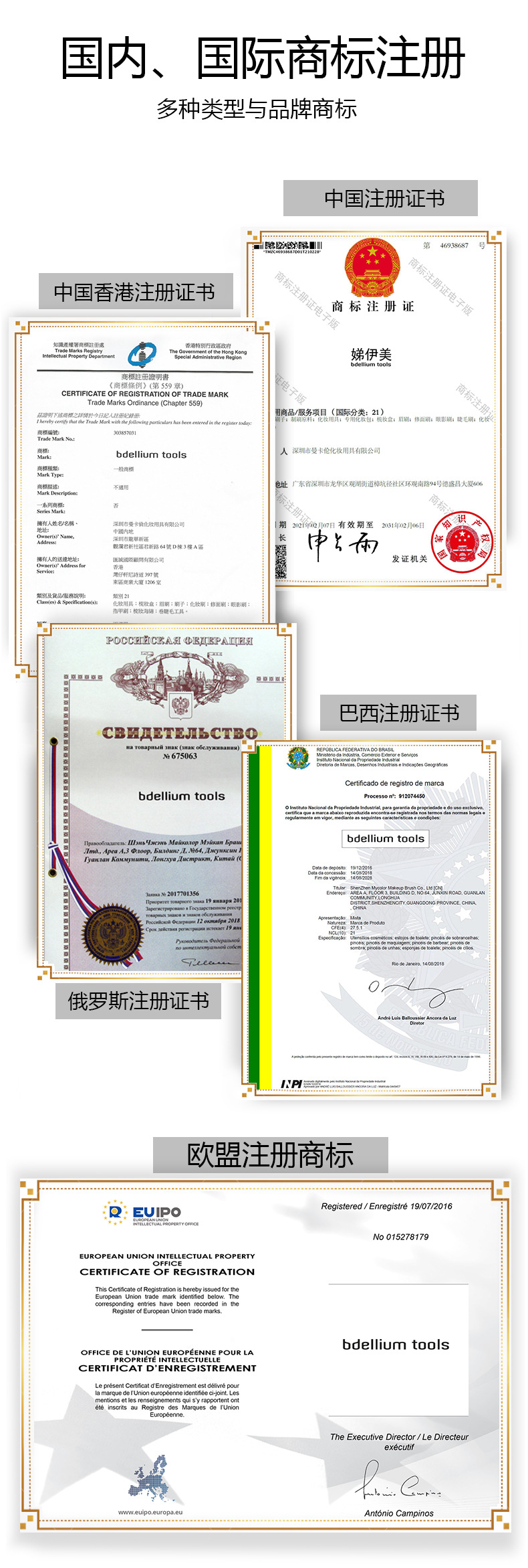 新款17支糖果色化妆刷全套刷子美容美妆用具厂家现货