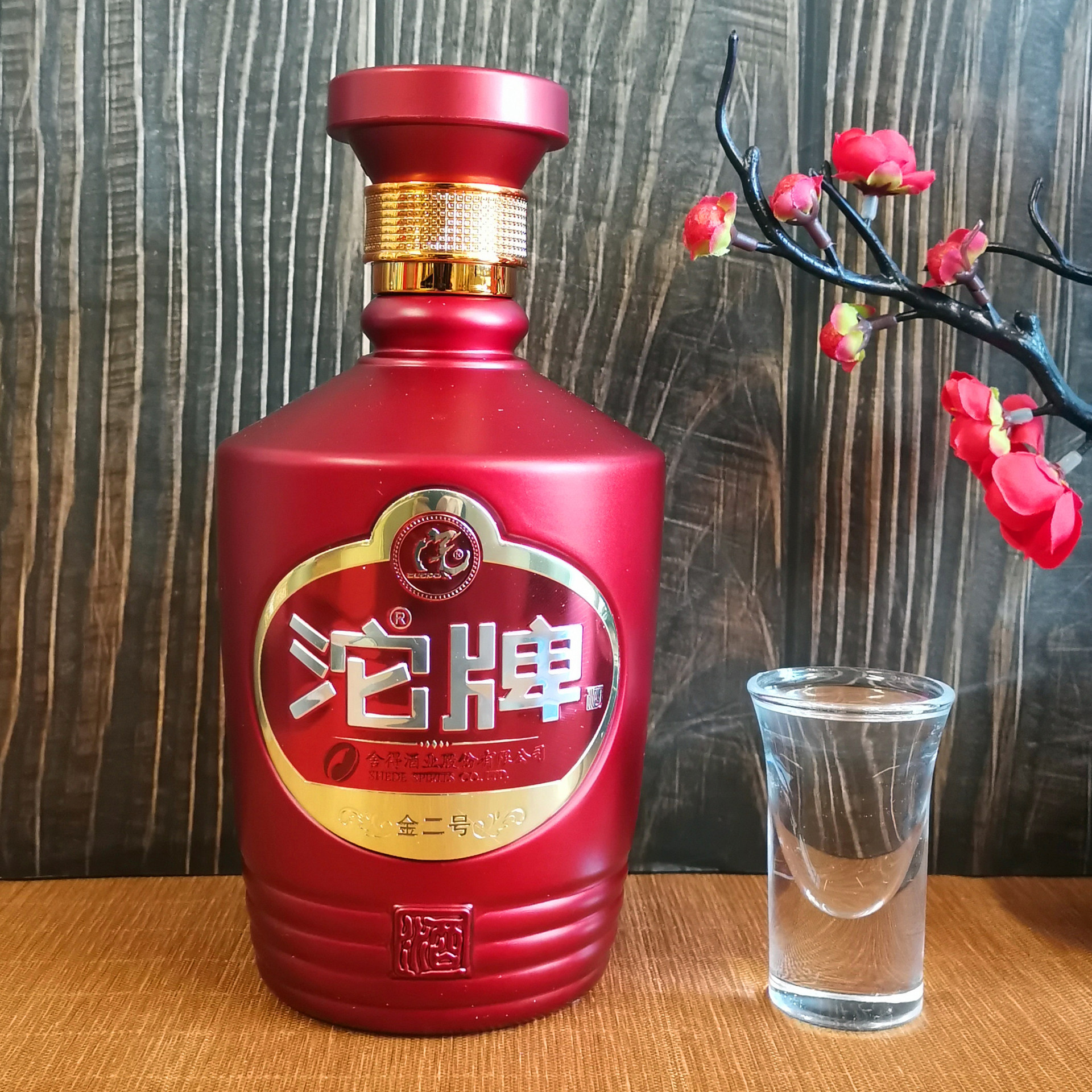 源头批发沱牌酒金二号42度浓香型白酒整箱婚宴商务用酒直播代发