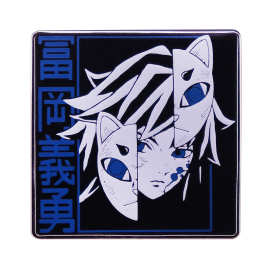 富冈义勇分裂面具胸针日本动漫鬼灭之刃徽章