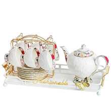 英式下午茶壶套装轻奢法式花茶杯子杯具茶具茶杯带把耐热