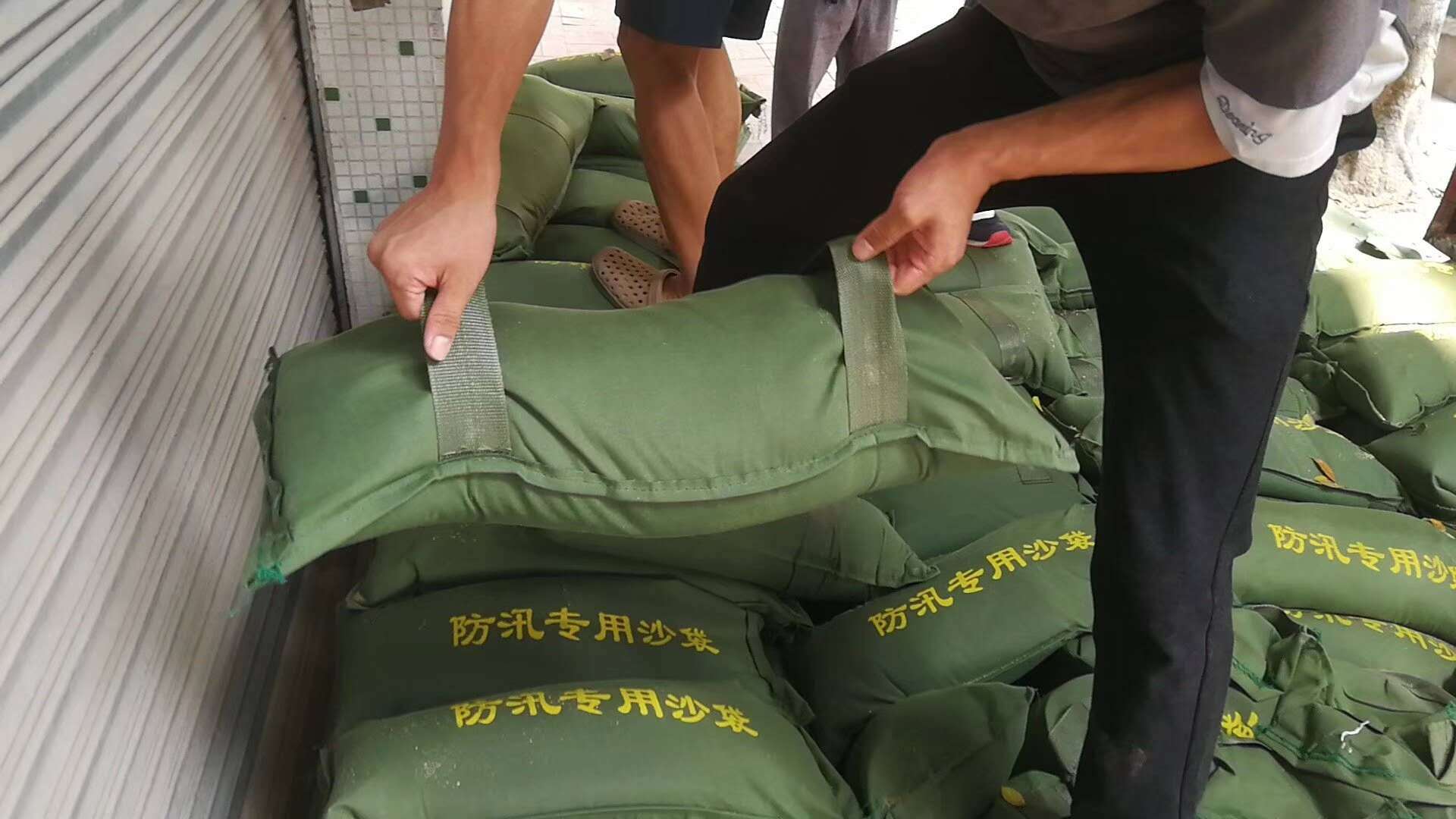 手提式沙袋 防汛专用沙袋物业用沙袋封口沙袋装好含沙防汛专用沙