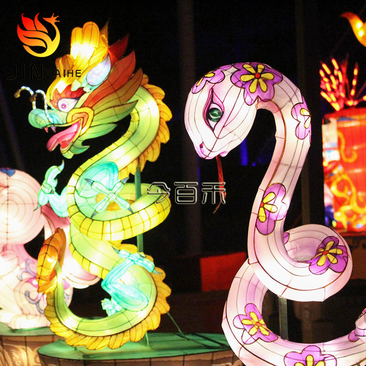 非遗仿真卡通蛇造型花灯彩灯动物主题园林灯会主题餐厅摆件挂件