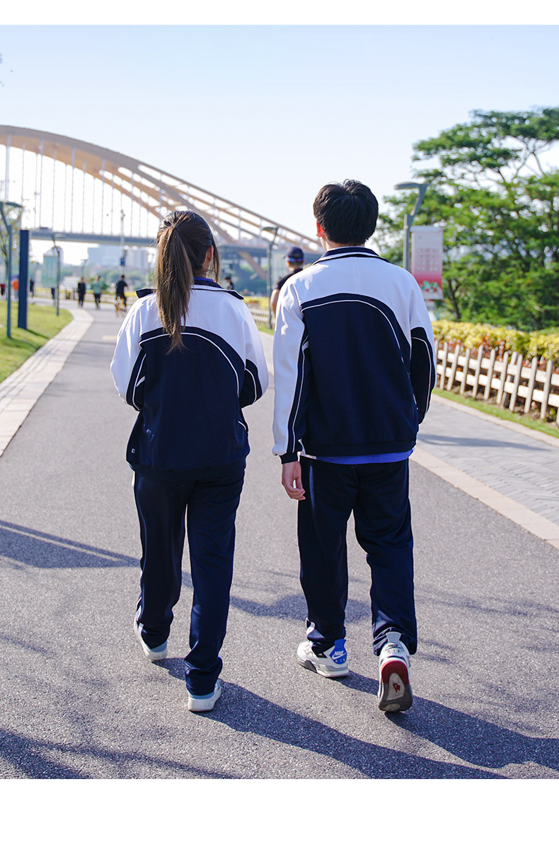 深圳中学校服冬装中学生运动校服宽松拉链外套长裤男女款运动套装