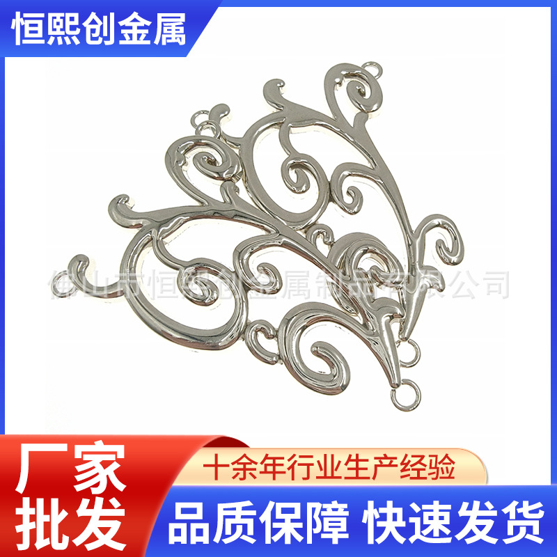 古装新娘妆饰品金属花片配件 大藤条铁花工艺铁艺装饰品 电镀批发