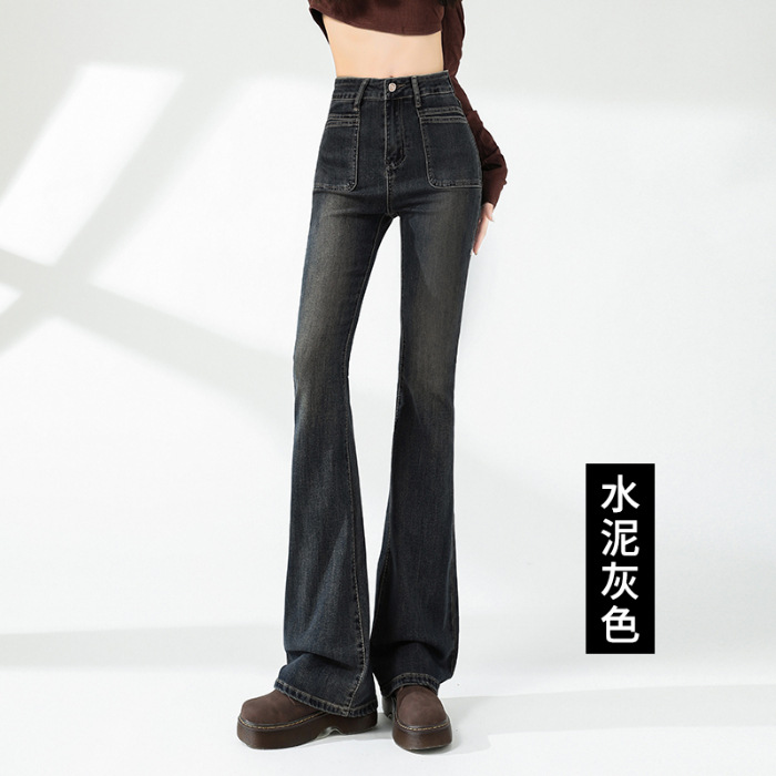 Cement Gray Bootcut Trousers Women's 2023 Autumn and Winter New High Waist Slimming Mopping Horseshoe Flared Jeans Women's Small