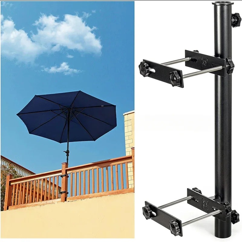 加长款栏杆伞固定器 伞固定夹子 伞夹户外伞保持器底座伞脚holder