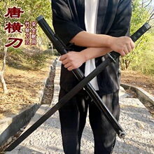 唐横刀居合道木刀木剑武术练习武士刃拨刀剑带鞘儿童玩具表演竹刀