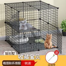 猫咪笼子家用猫笼猫别墅室内带厕所大自由空间小型猫窝严选批发