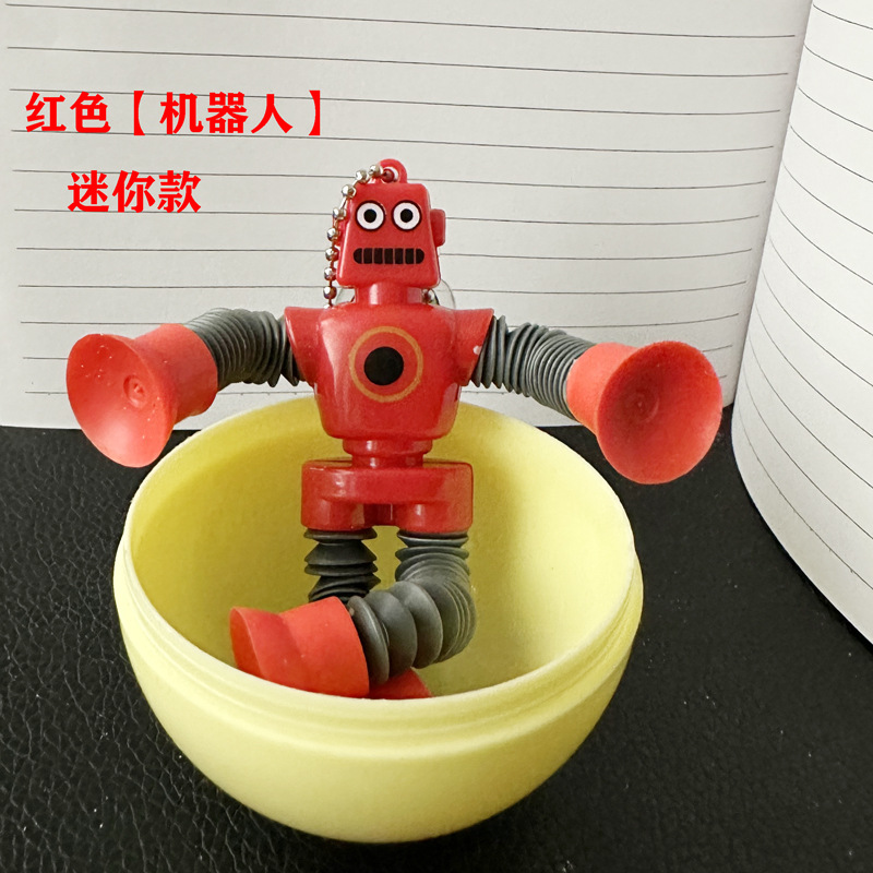 Mini Suction Cup Stretching Tube Giraffe Robot Egg Puff Pressure Reduction Toy Variety Creative Cartoon with Light Hair