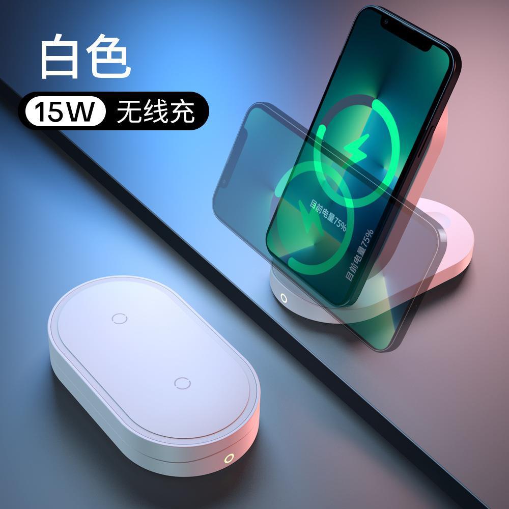 Cross-Border Hot Three-in-One Wireless Charger Electrical Appliance 15W Multifunctional Folding Vertical Wireless Charger Portable Power Bank