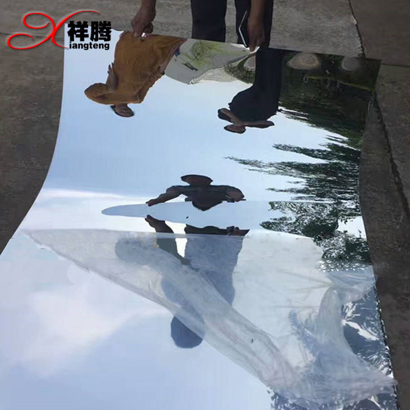 pe镜面反光板地板舞台地毯pe镜面板拍照反光倒影装饰拍摄道具地面