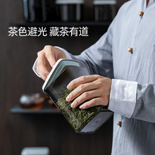 安扣食品级便携茶叶罐密封罐收纳罐杂粮收纳盒家用普洱茶叶储存罐