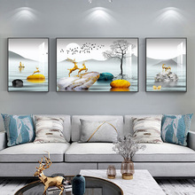 客厅装饰画高级感轻奢三联画现代简约大气墙画新款沙发背景墙挂画
