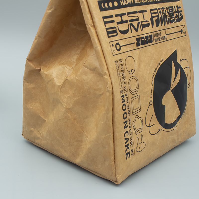 Environmental Protection Lunch Box Bag Lunch Bag Tyvek Shopping Bag Washed Kraft Paper Cooler Bag Aluminum Foil Takeaway Bag
