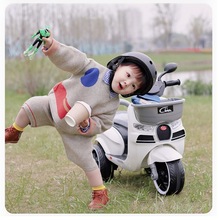 儿童电动摩托车充电三轮车男女宝宝遥控玩具车双驱动可坐人电动车