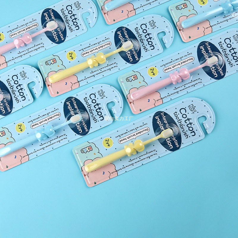 日本3支装柔软万毛儿童护齿牙刷宝宝可爱卡通软绵绵护龈防蛀塑料