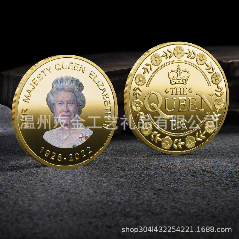 英国伊丽莎白女王纪念币 外贸礼品纪念银币 金币制作外币跨境供商
