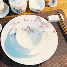 新中式餐具摆台套装陶瓷碗碟盘勺饭厅会所四件套酒店摆台碗盘