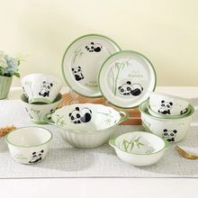 果奈熊猫碗家用新款网红餐具高颜值陶瓷盘子碗套装组合儿童饭碗