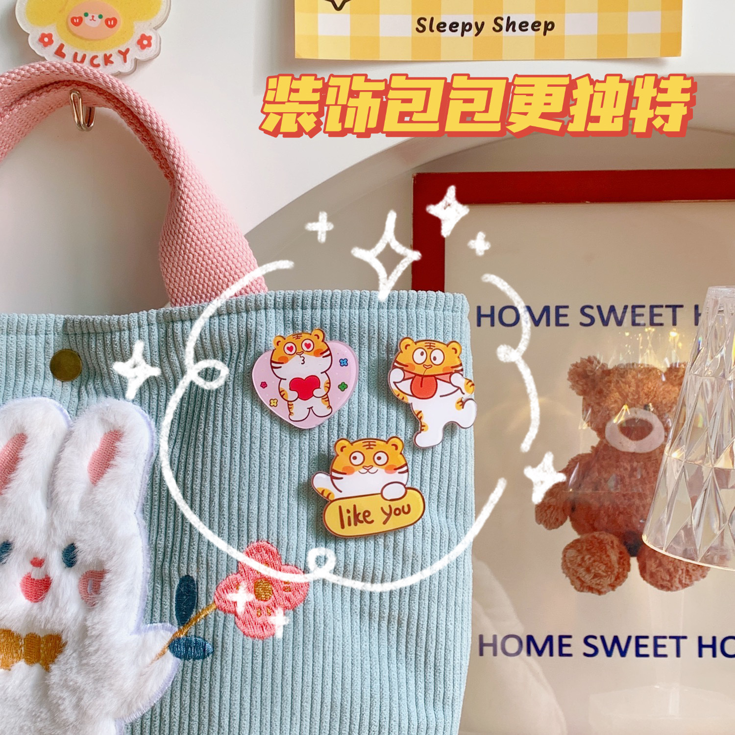 Tengyi Youpin Decoration Badge Cute Little Tiger Ins Girl's Accessories Pendant Student Bag Acrylic Brooch