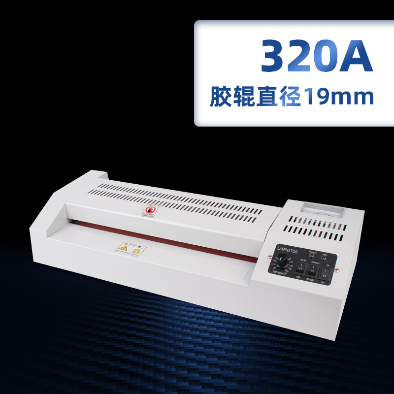 A2a3 Office Laminating Machine Photo File Laminating Machine Hot and Cold Mounting Laminating Machine 4 Rubber Roller Photo Plastic Sealing Machine