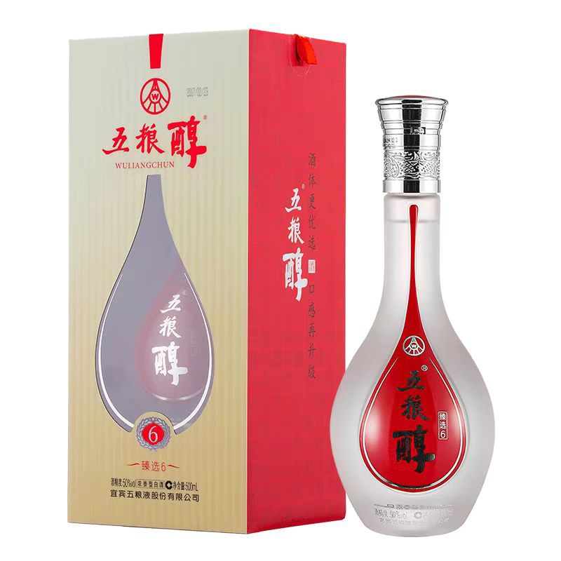 白酒批发五粮醇臻选6浓香型50度整箱6瓶*500ml婚庆喜宴用量大价优