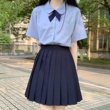 基础款jk制服纯色衬衫套装日制校供黑色百褶裙女夏学院风短裙全潘