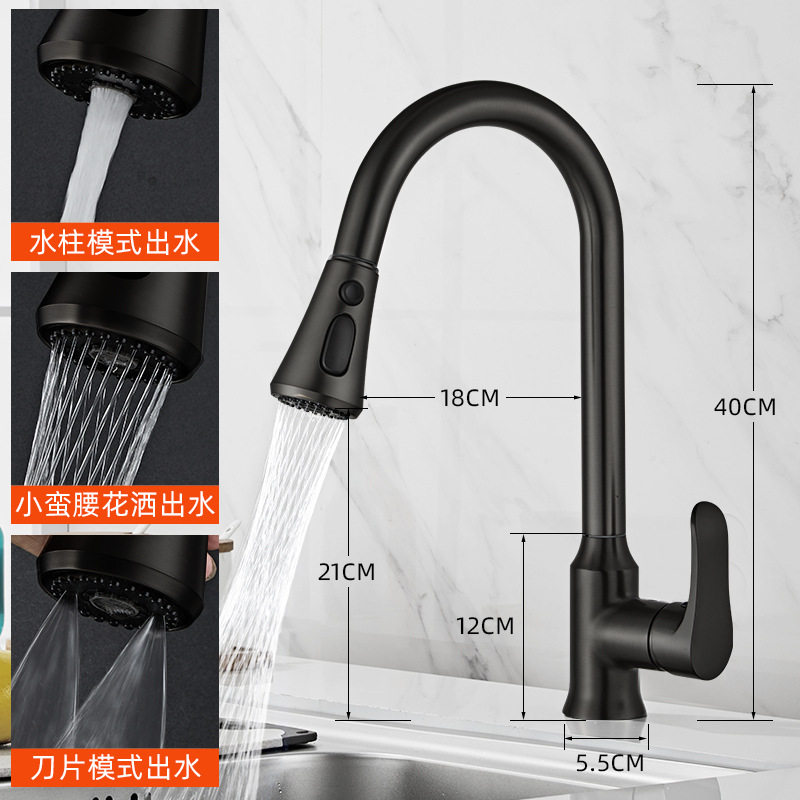 Kitchen Faucet Pull-out Hot and Cold Small Waist Washing Basin Sink Sink Copper Laundry Tub Shower Splash-Proof