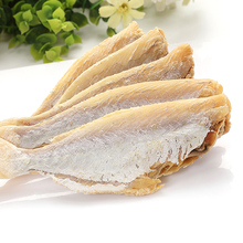 干贝肉干蛤蜊干250g泰顺陈记土特产一店哈利干贝类海鲜水产干货