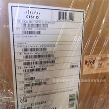 全新Cisco思科 WS-C3750X-24T-S  24口全千兆交换机 议价