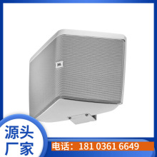 JBL Control HST 180°会议室影院环绕壁挂音箱 宽指向性健身房音