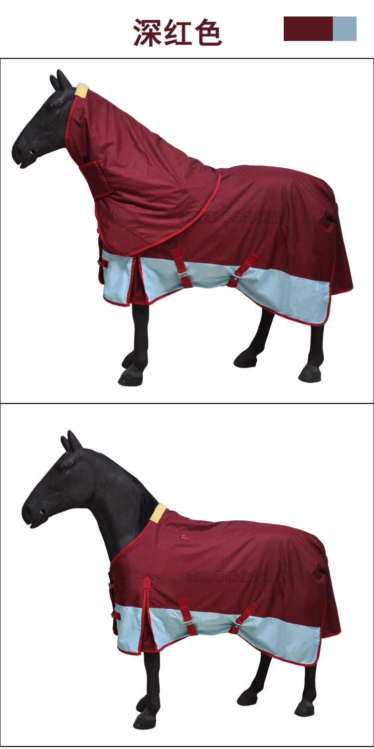 马衣冬季加厚保暖防水透气马的衣服加厚耐磨耐撕马具马术带围脖