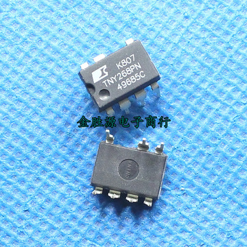 开关电源管理芯片 ic tny268pn tny268 dip7 直插 8脚 全新原装