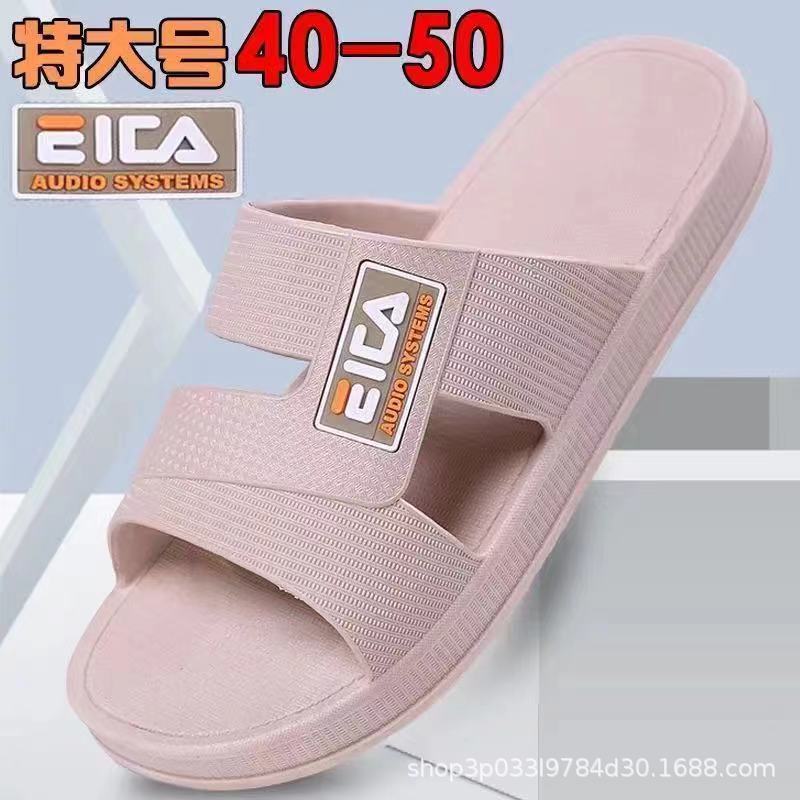Fashion Casual Men's Sandals plus Size 48.49 Foreign Trade Stall Wholesale Non-Slip Wear-Resistant Classic Quality Assurance