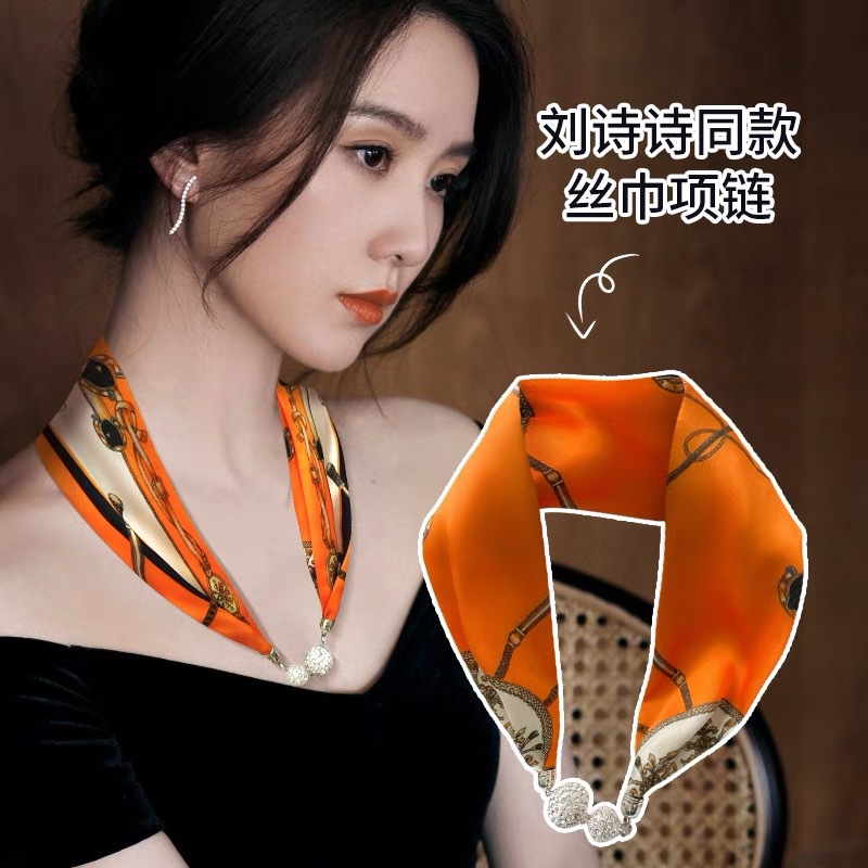 Magnetic Snap Silk Scarf Necklace Neck Accessories Lazy Scarf Multi-Functional Scarf High-Grade Lazy Wrist Strap Scarf Hair Band