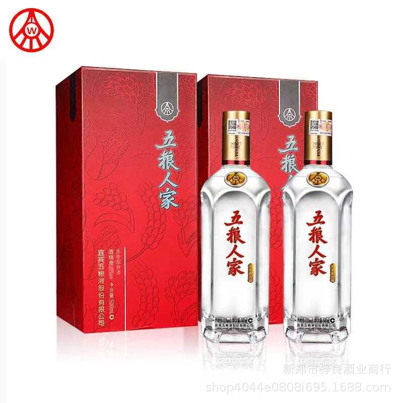 批发零售一件代发老日期2021五粮人家52度浓香型白酒-阿里巴巴