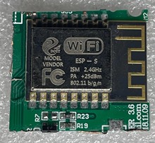 ESP8285 ESP-S串口无线透传WiFi模块兼容ESP-12E ESP-12F