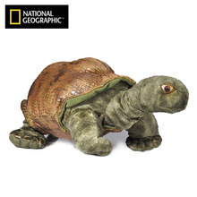国家地理10.5"象龟毛绒玩具加拉帕戈斯系列动物礼品