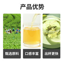 果仙尼茉莉绿茶风味饮料2.5kg浓缩茶汤基底茶叶餐饮奶茶店商专用