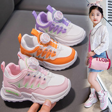 女童运动鞋批发2024春季新款韩版儿童纽扣鞋皮面时尚女孩跑步鞋