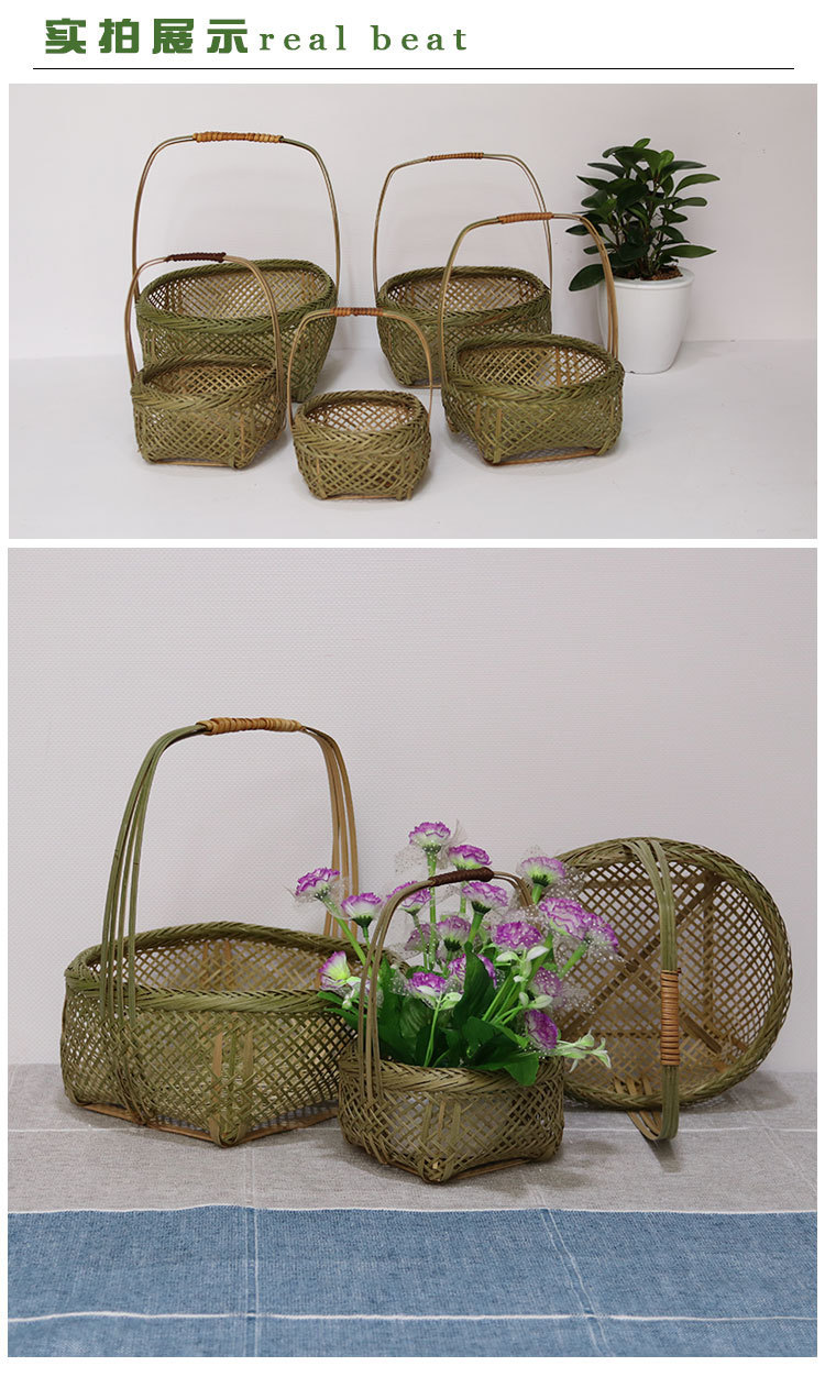 竹编手提篮 竹制工艺品小篮 圆形家用水果菜篮子 手工竹篮带盖竹