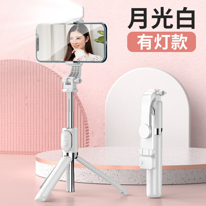 Lengthened 1 M Mobile Phone Bluetooth Selfie Stick with Supplement Light Handheld Tik Tok Live Stream Integrated Desktop Tripod Bracket